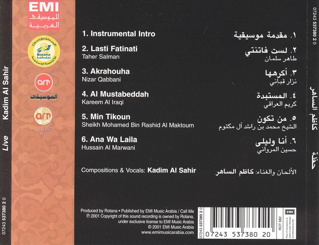 Live Kadim cover art