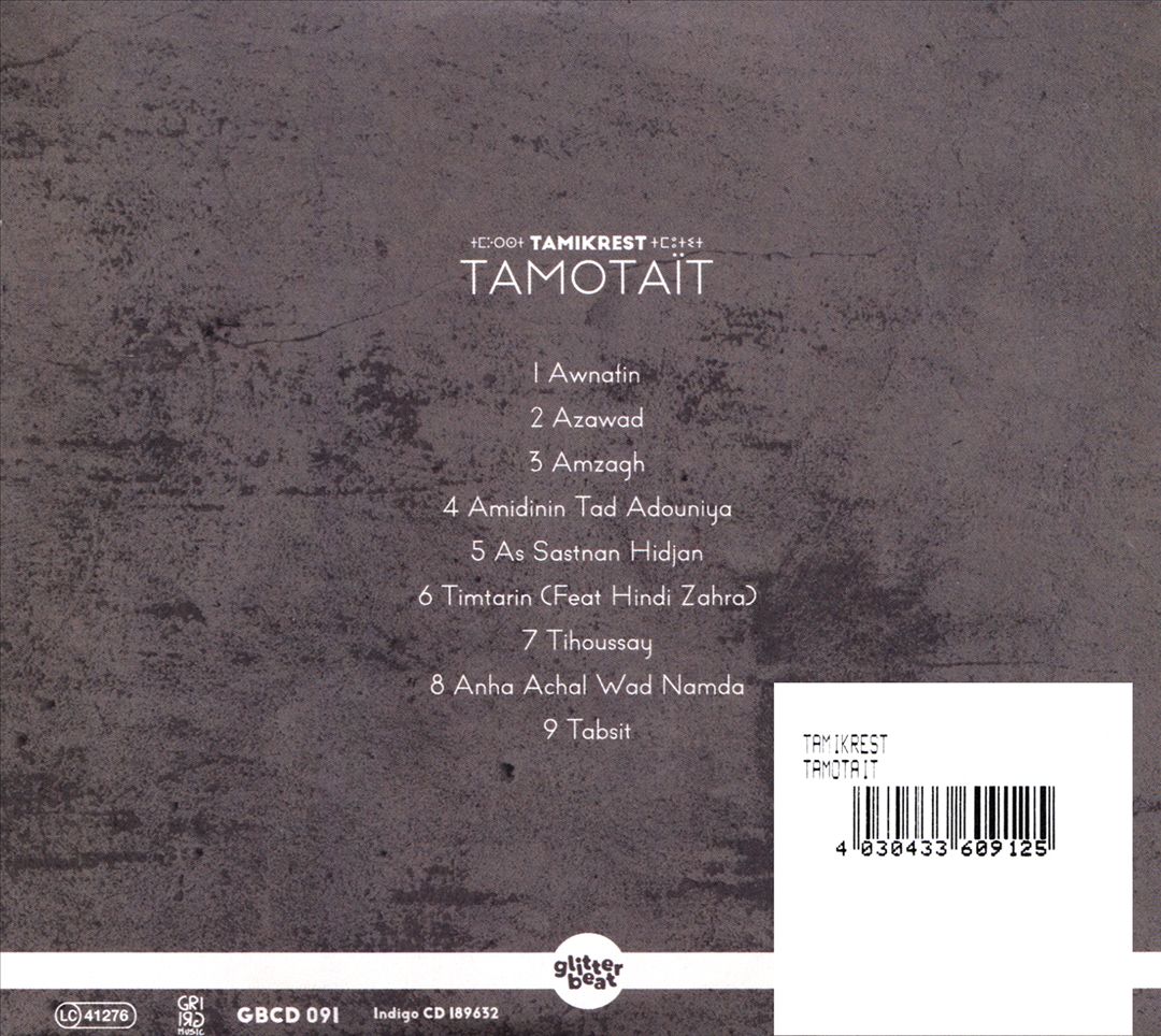Tamotait cover art