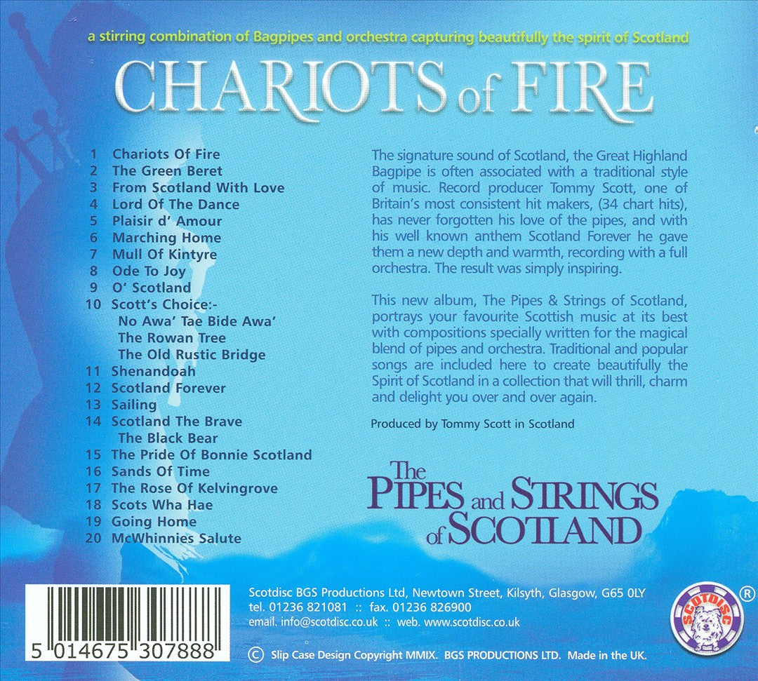 Chariots of Fire cover art