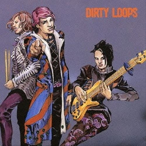 Loopified cover art