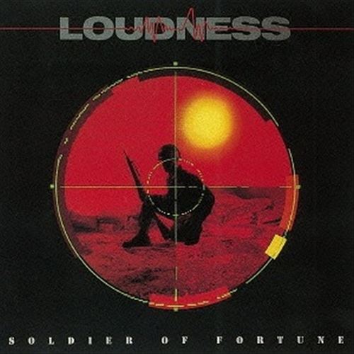 Soldier of Fortune cover art