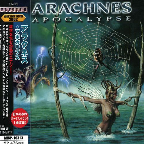 Apocalypse cover art