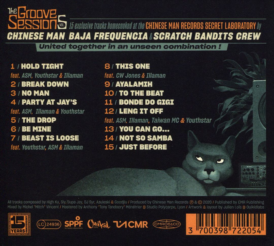 Groove Sessions, Vol. 5 cover art