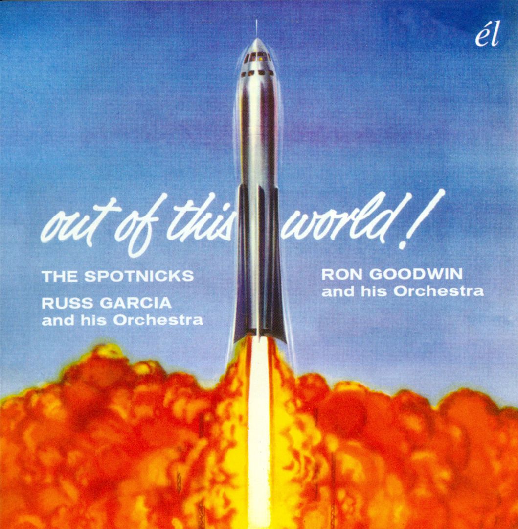 Out of This World cover art