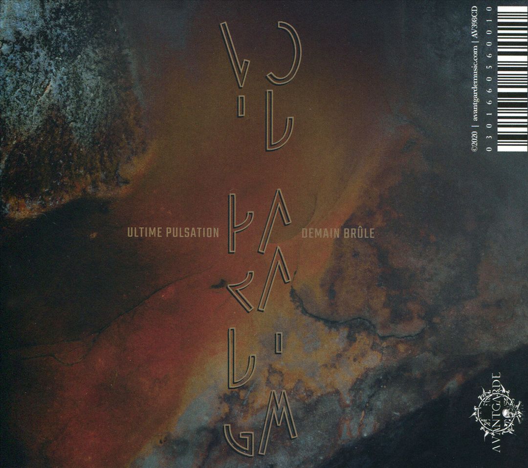 Ultime Pulsation cover art