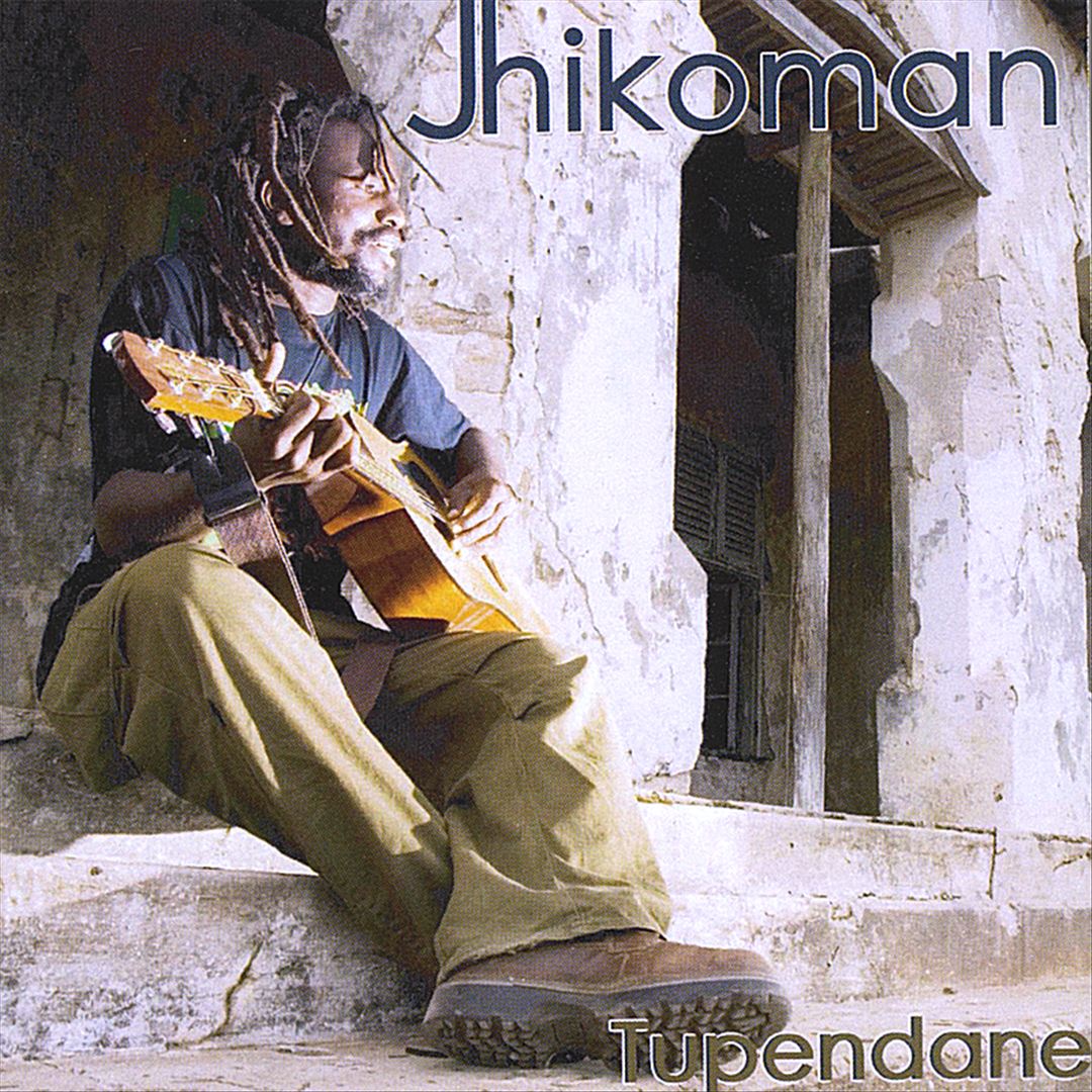 Tupendane cover art