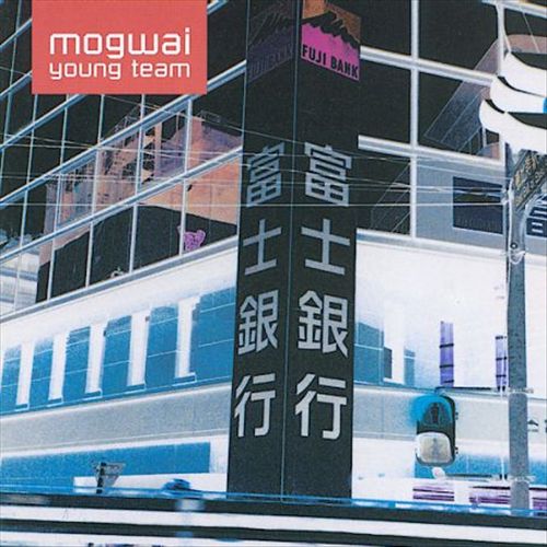 Young Team cover art
