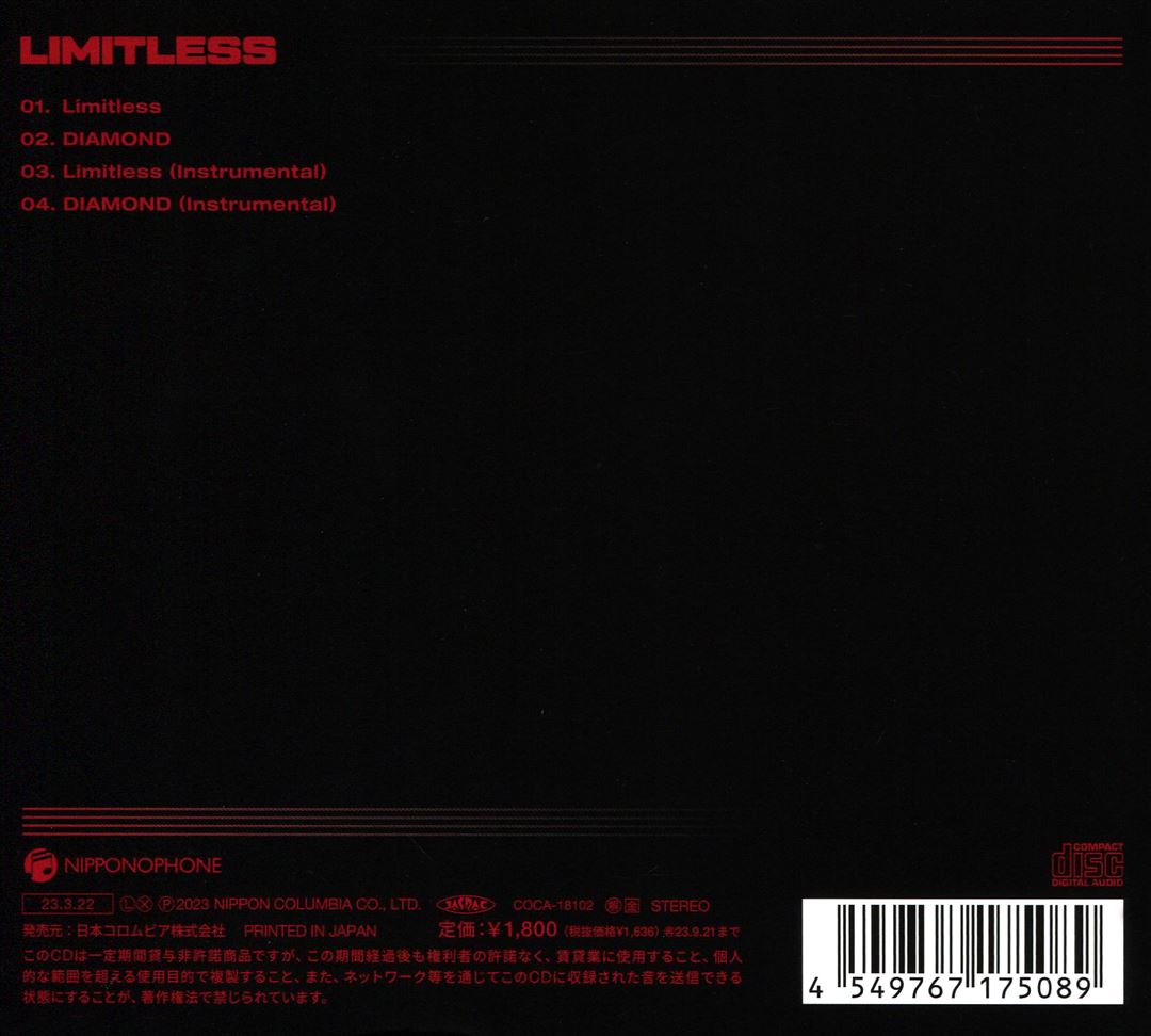 Limitless cover art