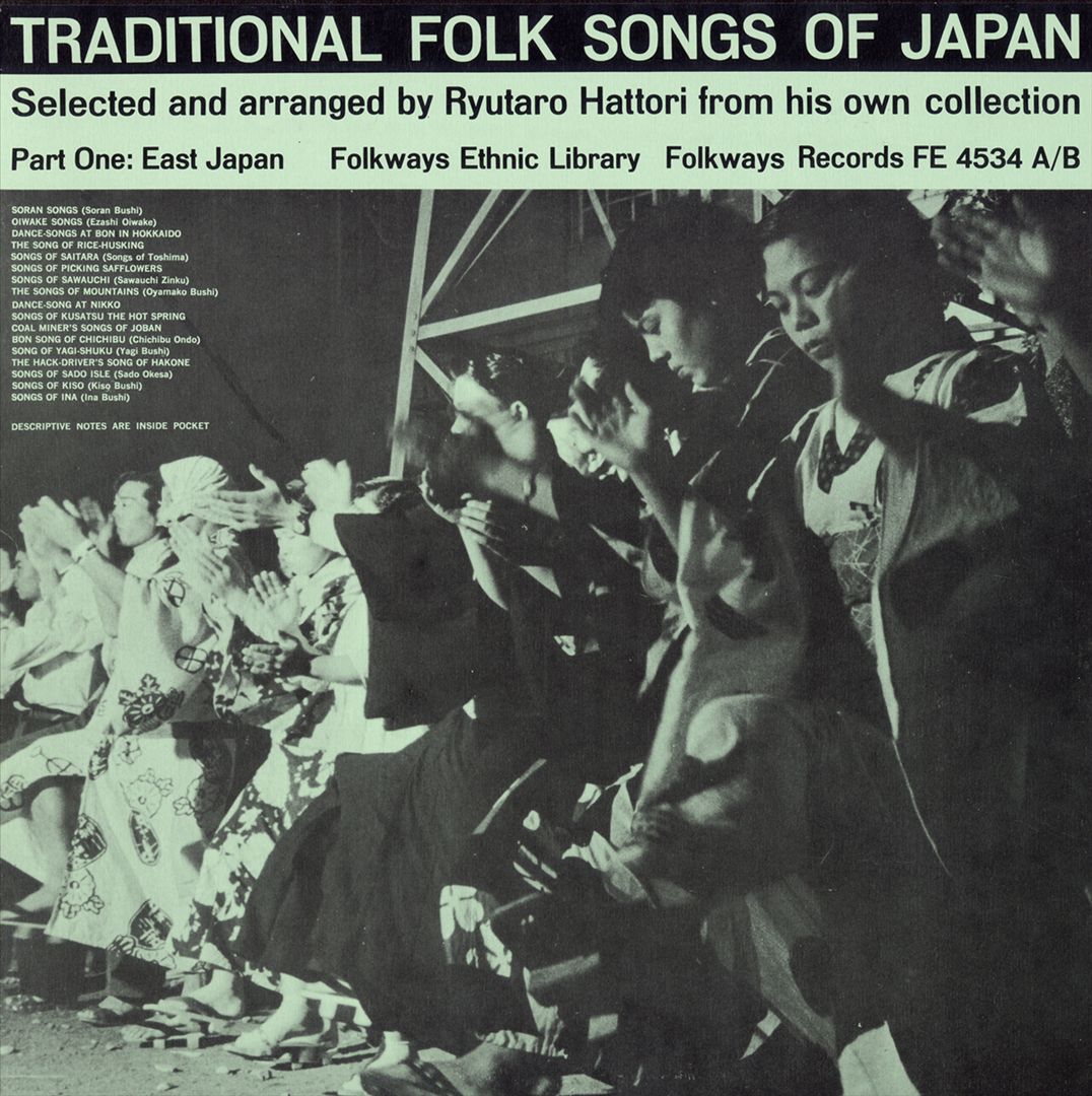 Traditional Folk Songs of Japan cover art
