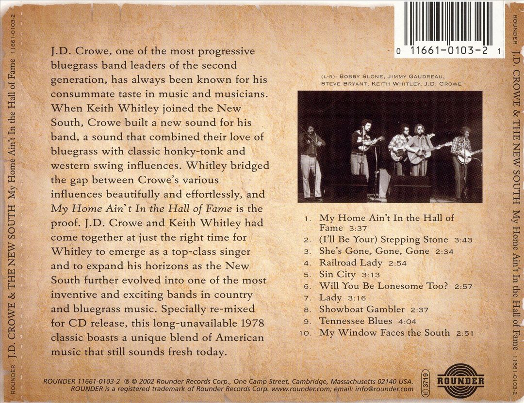 My Home Ain't in the Hall of Fame cover art