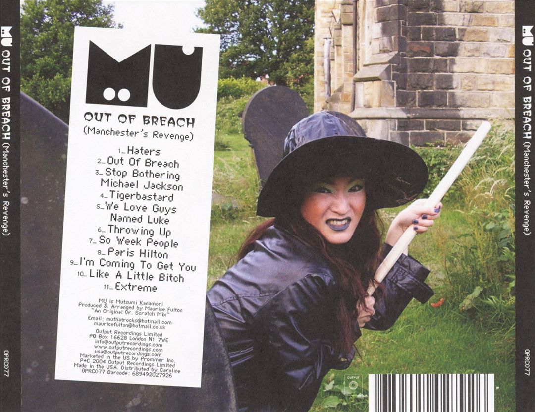 Out of Breach (Manchester's Revenge) cover art