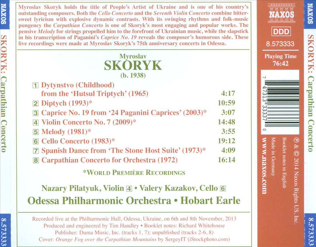 Myroslav Skoryk: Carpathian Concerto; Diptych; Violin Concerto No. 7; Cello Concerto cover art