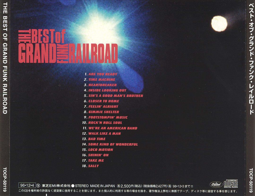 Super Best cover art
