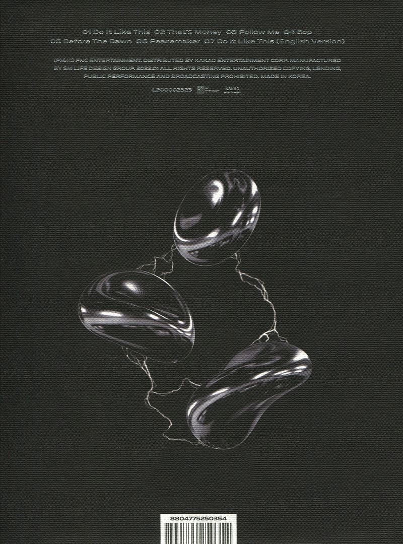 Disharmony: Find Out cover art