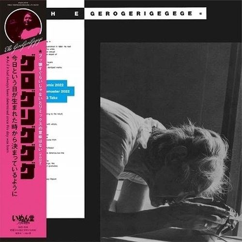 As If It Had Always Been Determined Since This Day Was Born cover art