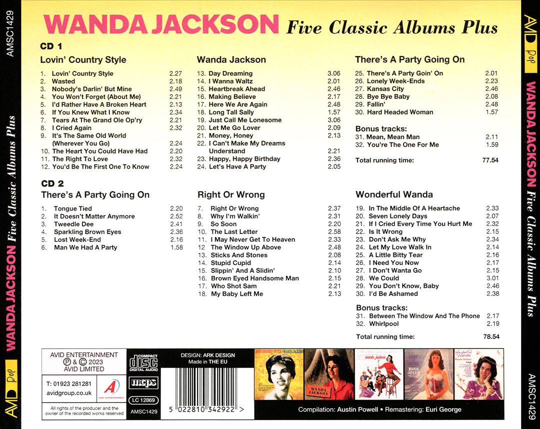 Five Classic Albums Plus cover art