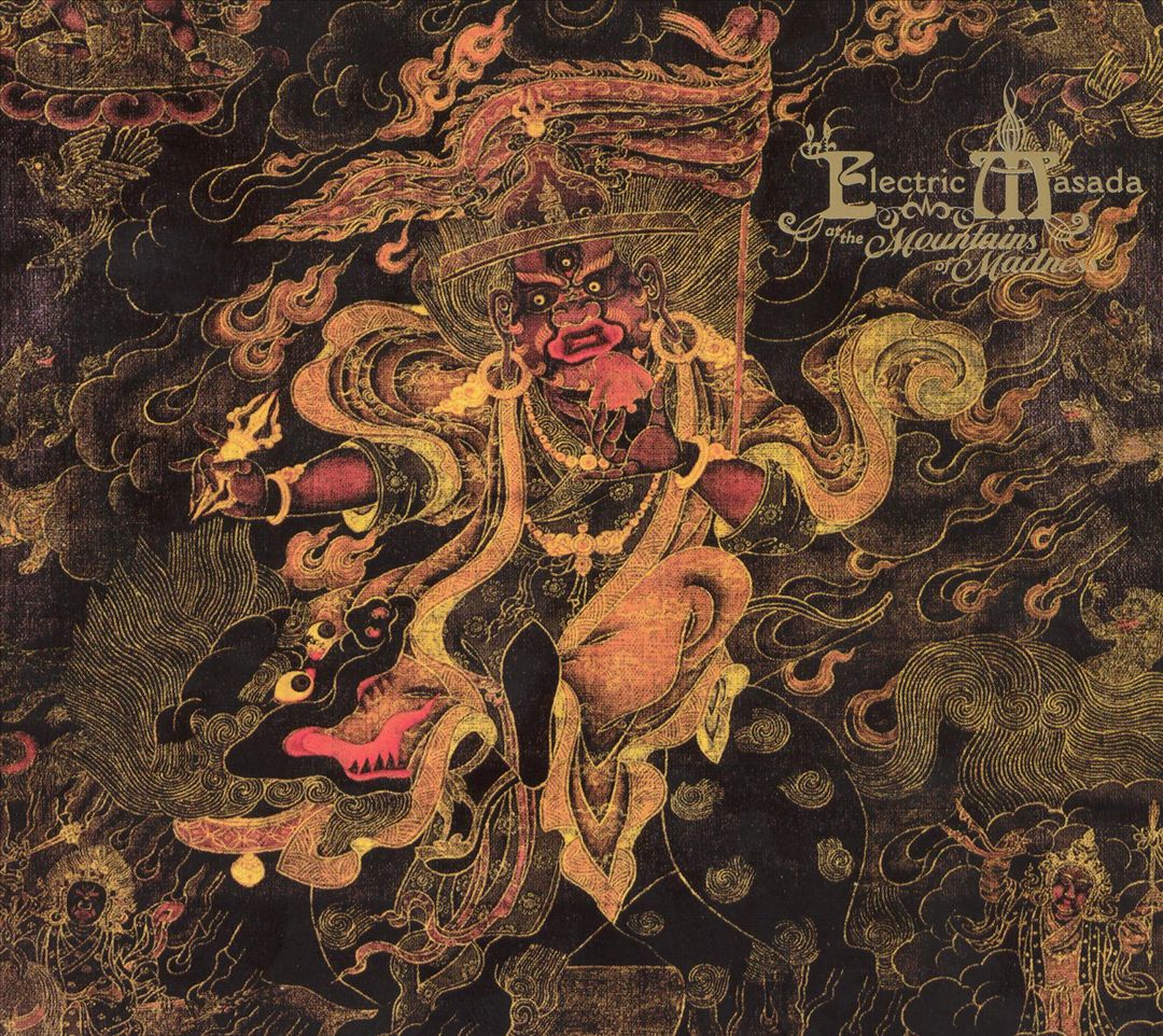 At the Mountains of Madness cover art
