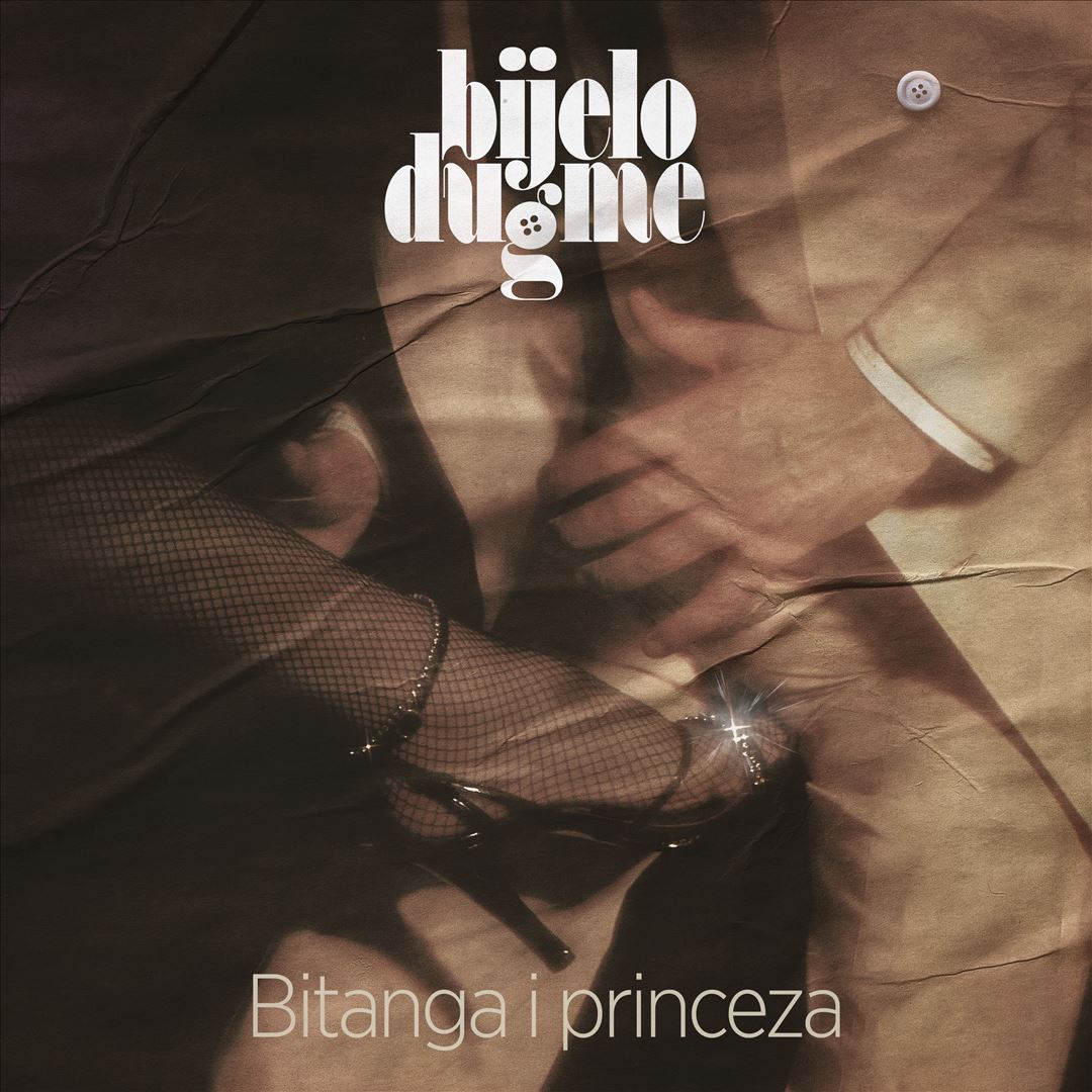 Bitanga i Princeza cover art