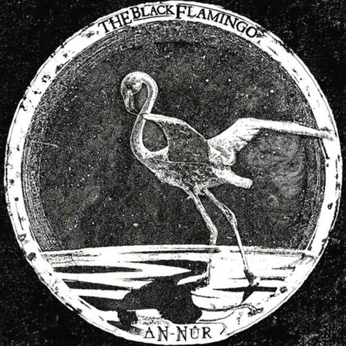 An-Nur cover art