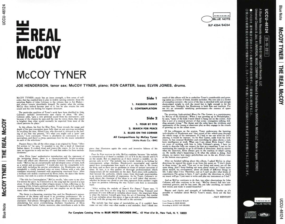 Real McCoy cover art