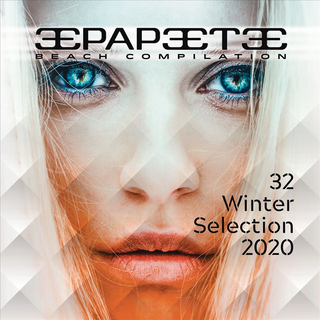 Papeete Beach Compilation, Vol. 32 cover art