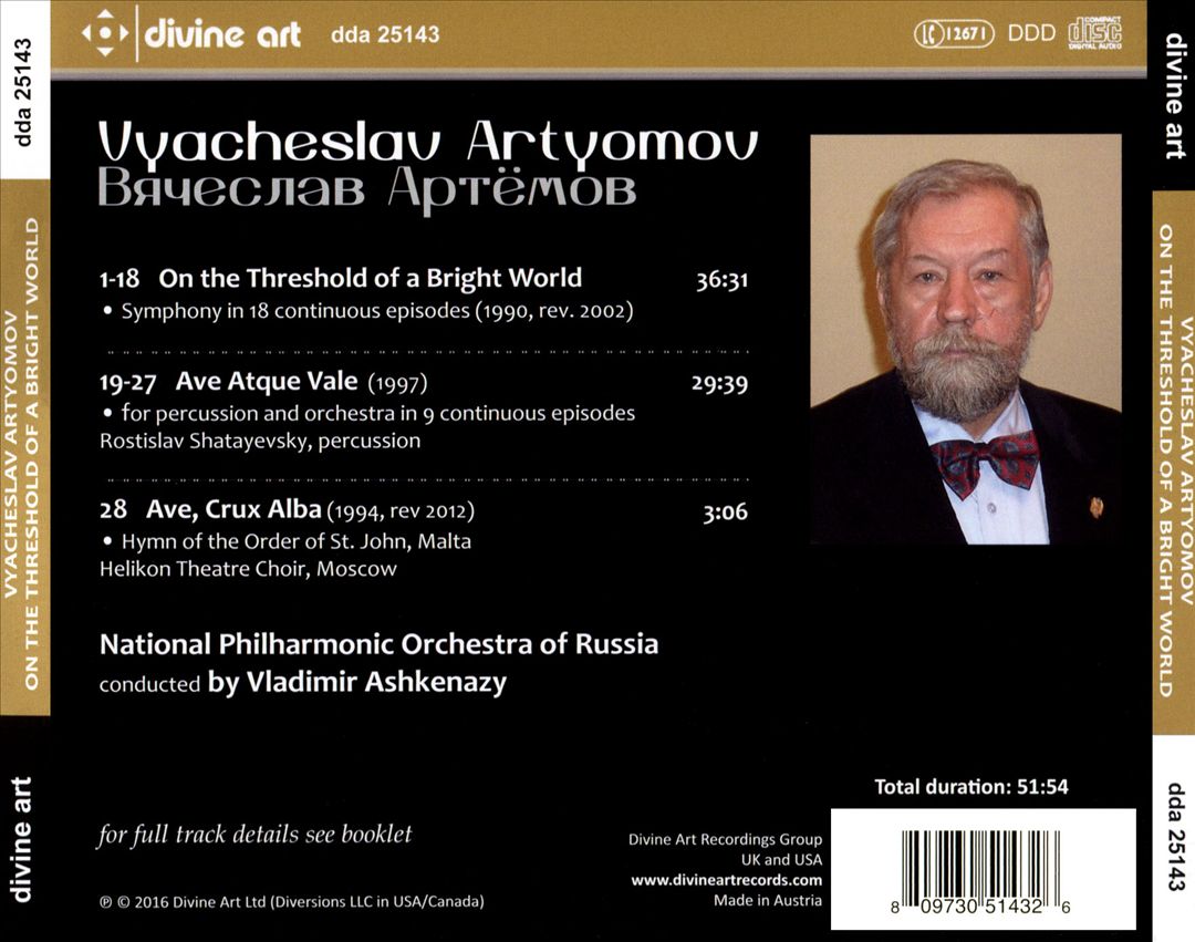 Vyacheslav Artyomov: Symphony "On the Threshold of a Bright World"; Ave Atque Vale; Ave, Crux Alba cover art
