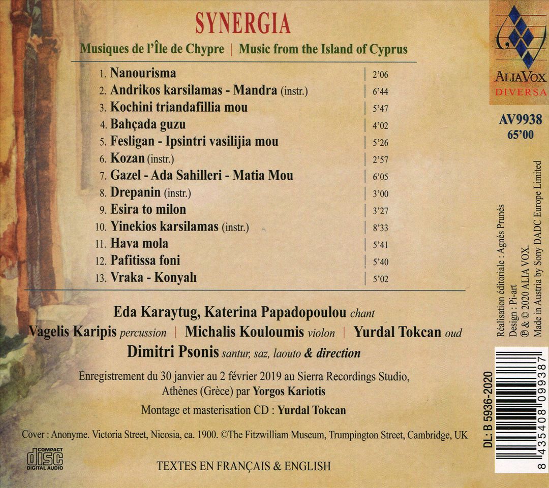 Synergia: Music from the Island of Cyprus cover art