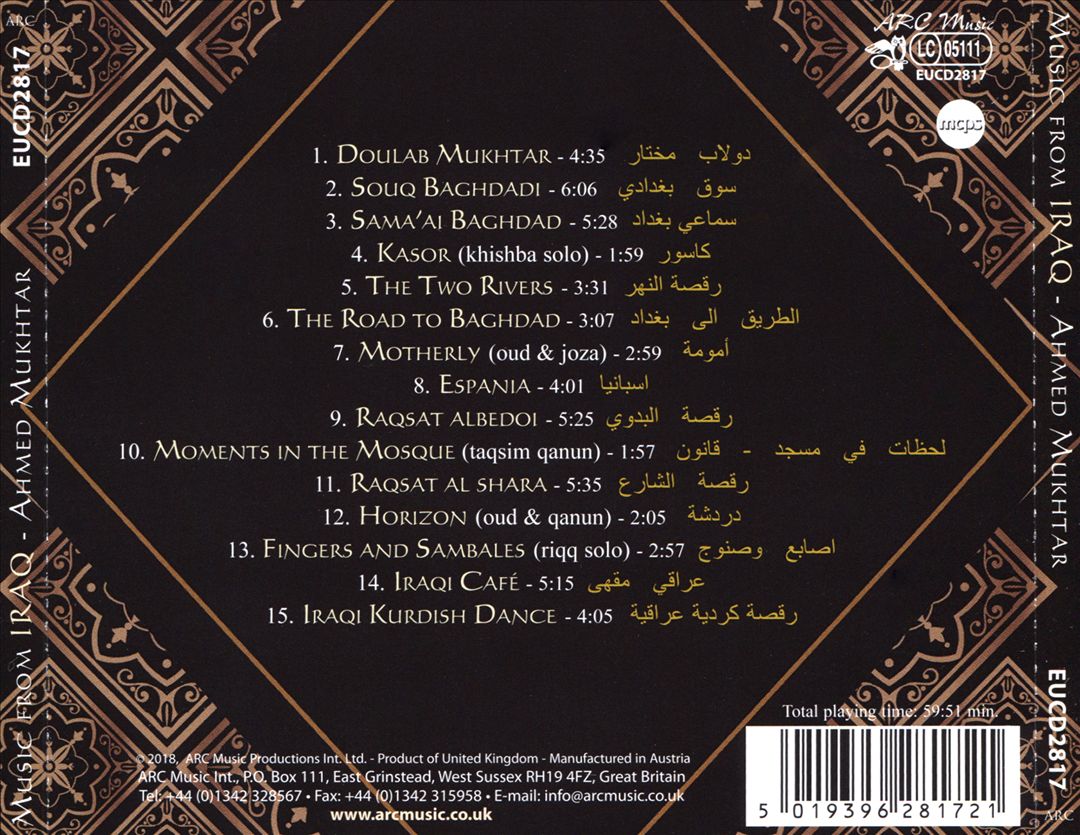 Music From Iraq: Babylonian Fingers cover art