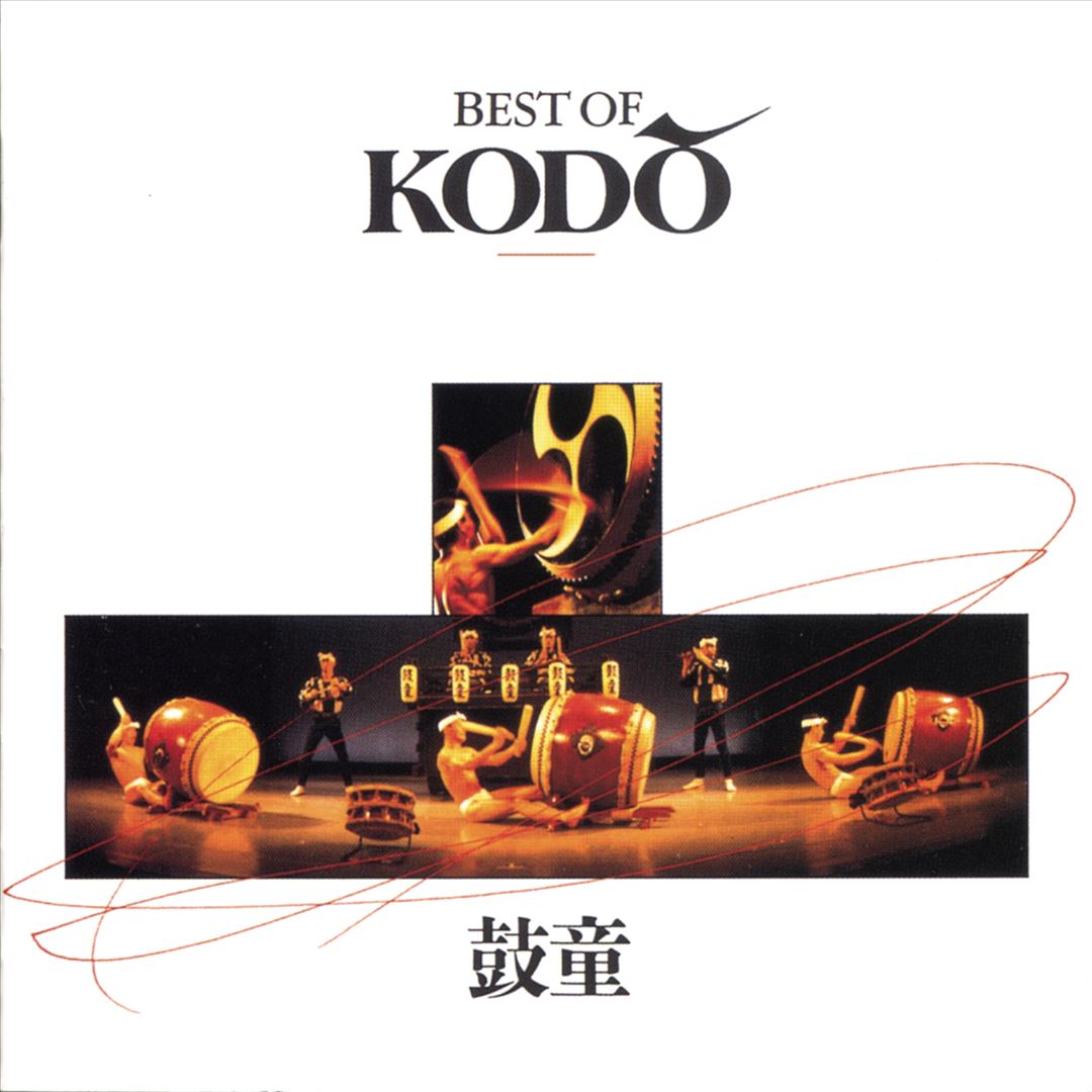 Best of Kodo cover art
