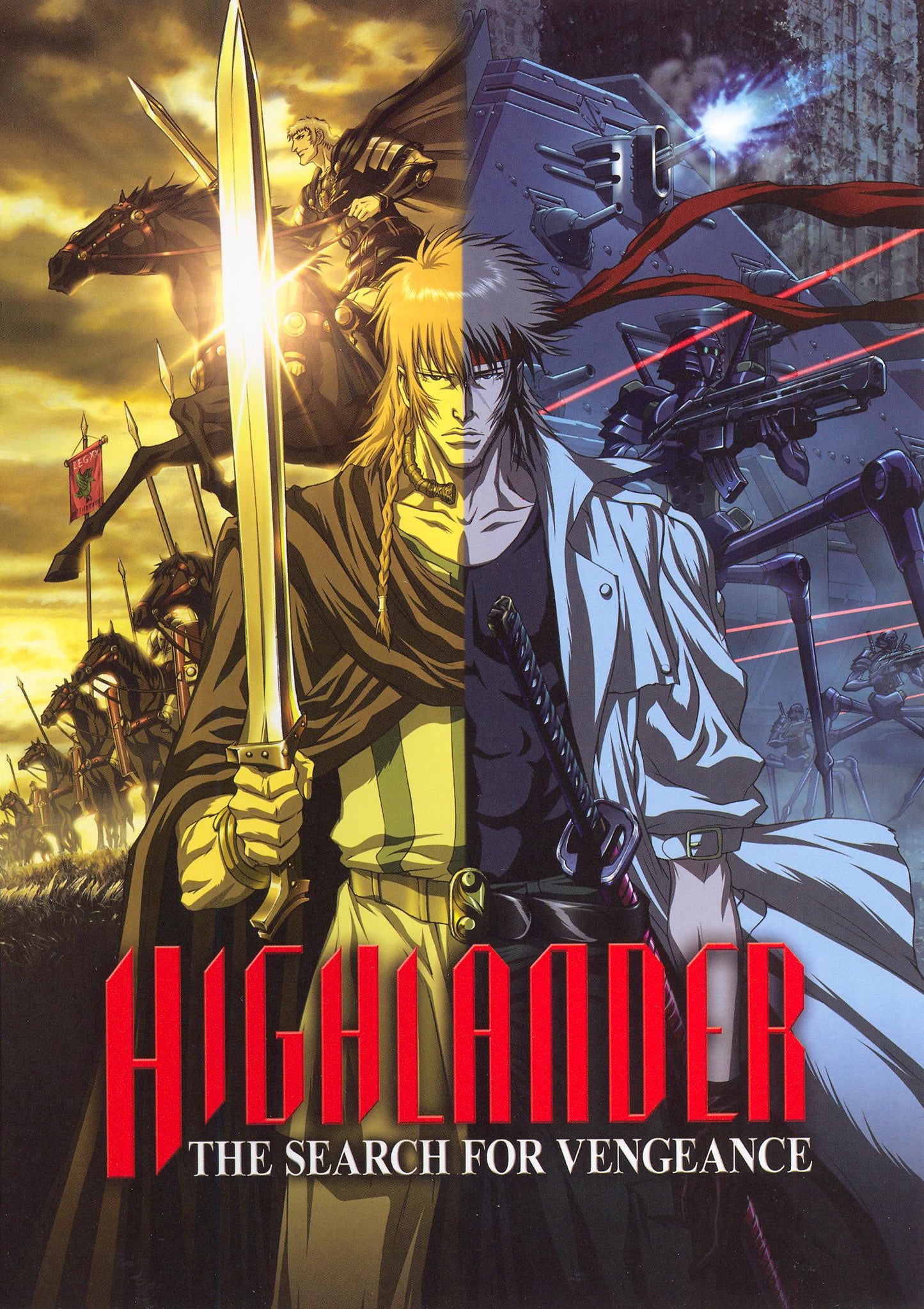 Highlander: The Search for Vengeance cover art