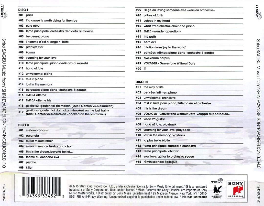 Music From Shin Evangelion: Evangelion 3.0 & 1.0 cover art