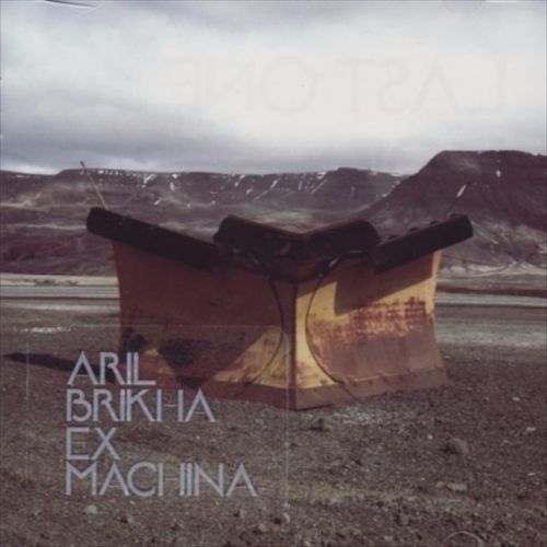 Ex Machina cover art
