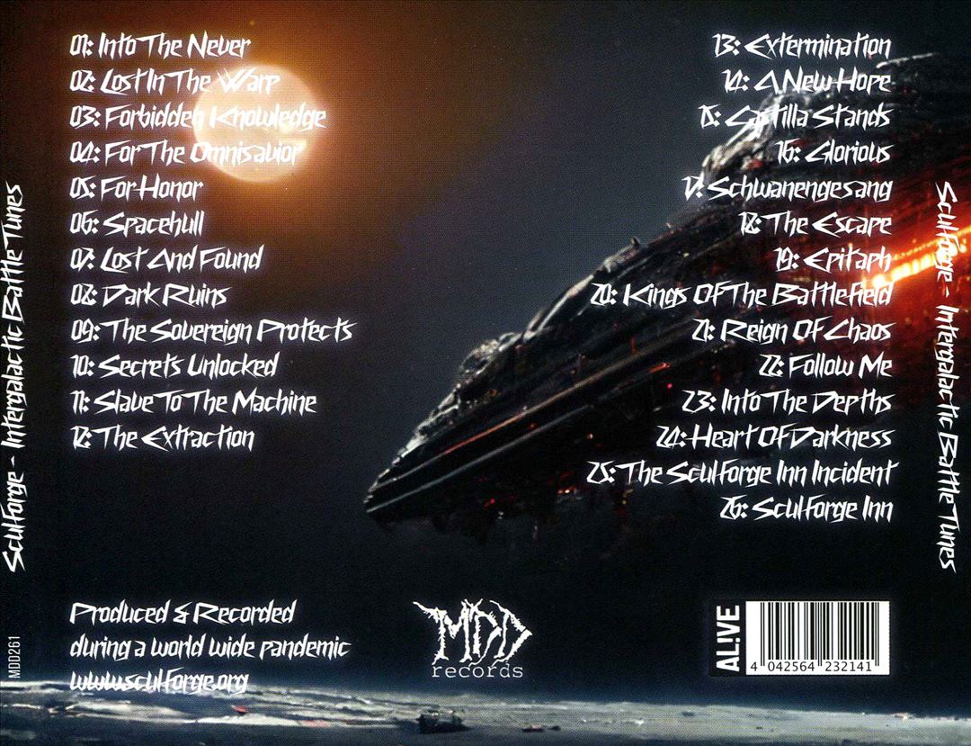 Intergalactic Battle Tunes cover art