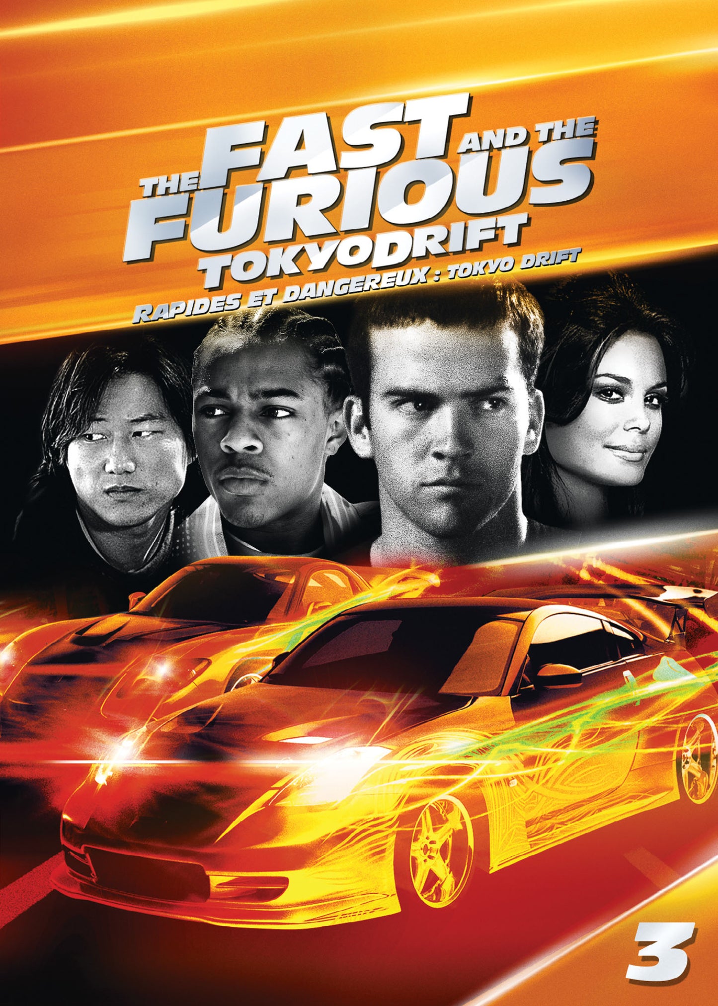 Fast and the Furious: Tokyo Drift cover art