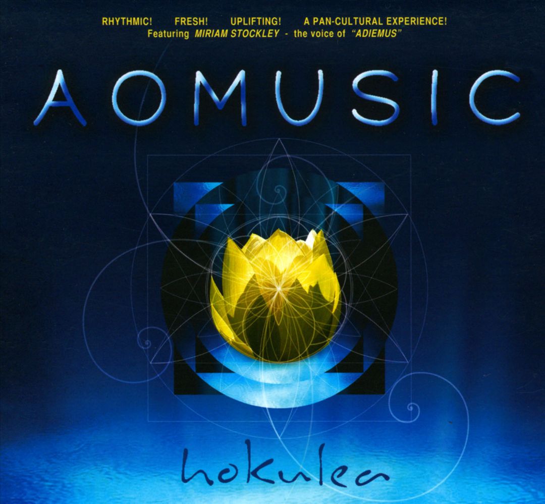 Hokulea cover art