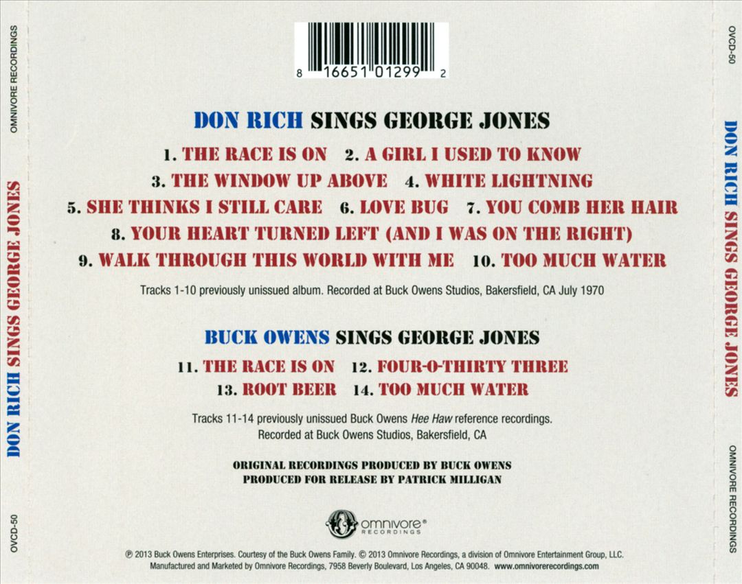 Sings George Jones cover art