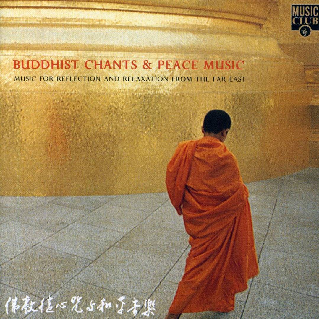 Buddhist Chants & Peace Music cover art