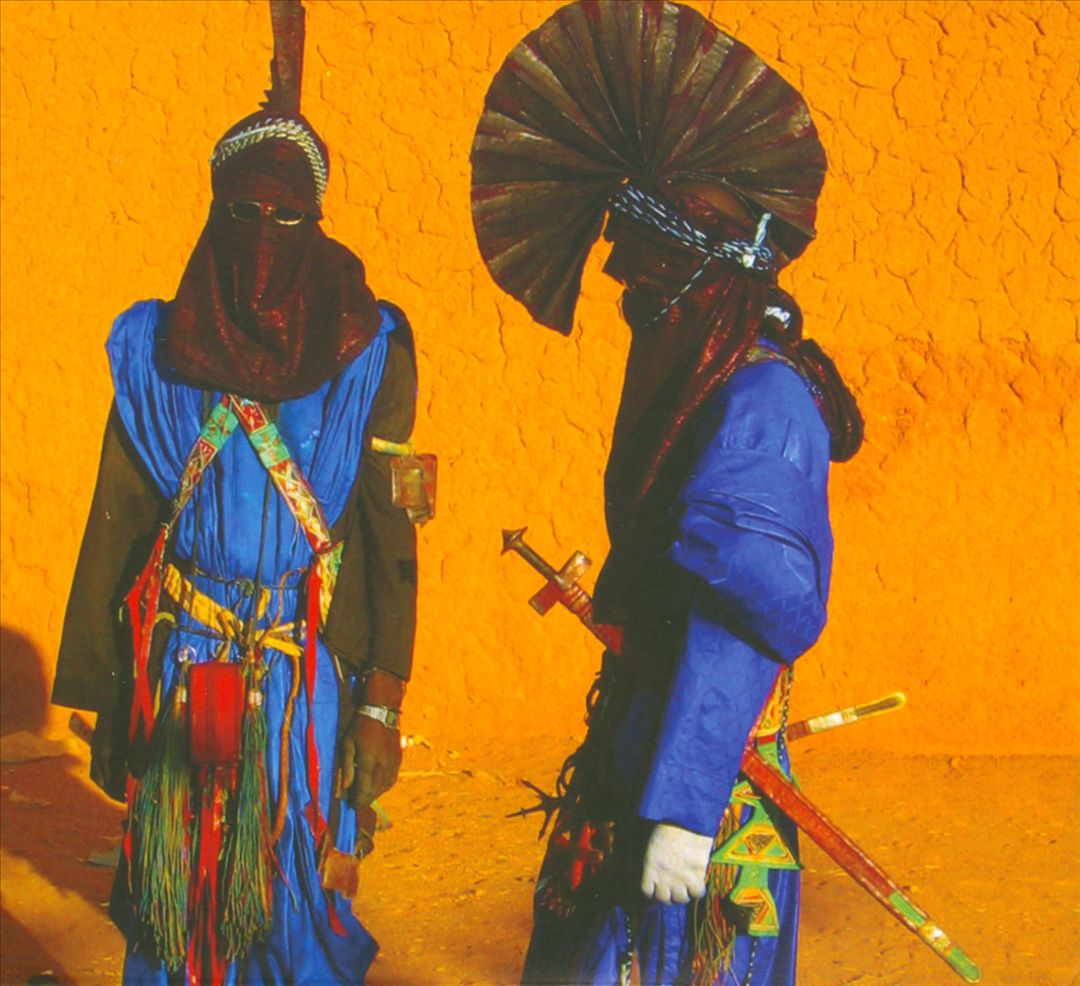 Guitars from Agadez, Vol. 3: Music of Niger cover art
