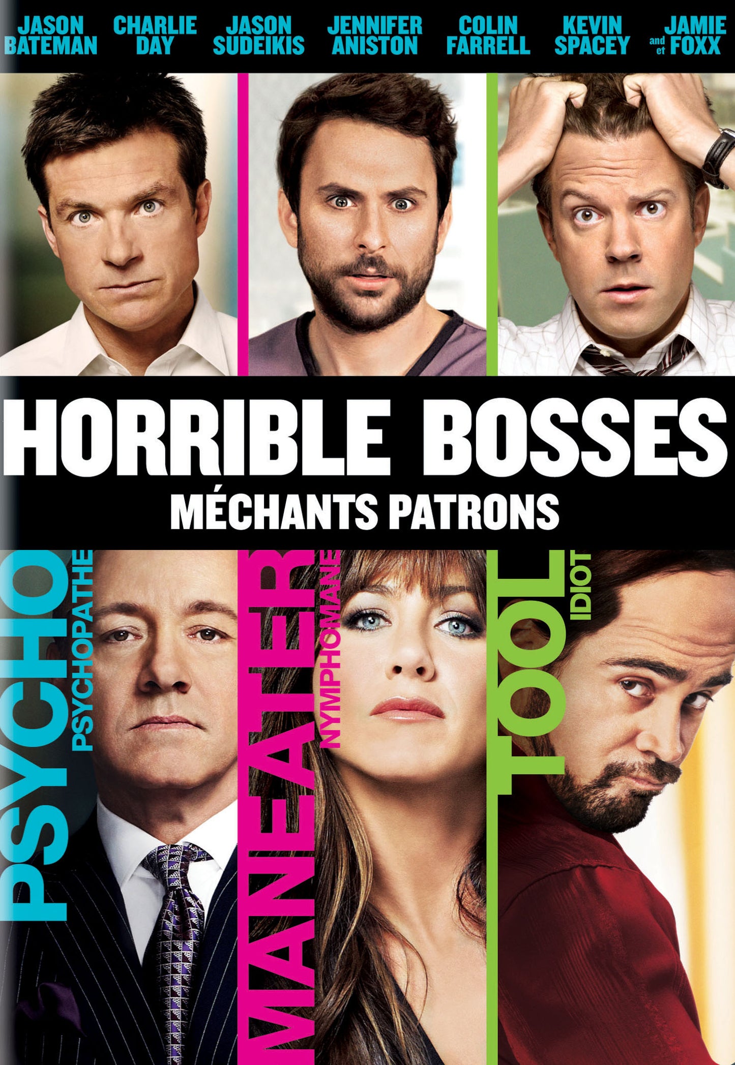 Horrible Bosses cover art