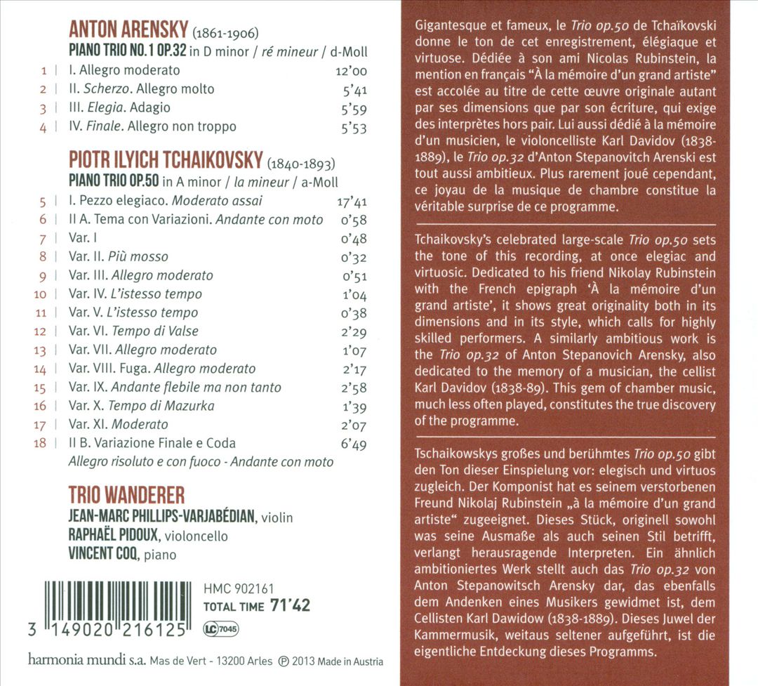 Tchaikovsky: Piano Trio, Op. 50; Arensky: Piano Trio No. 1, Op. 32 cover art
