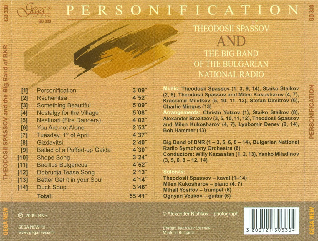 Personification cover art