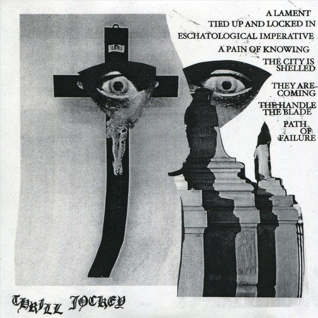 I’ve Seen All I Need to See cover art