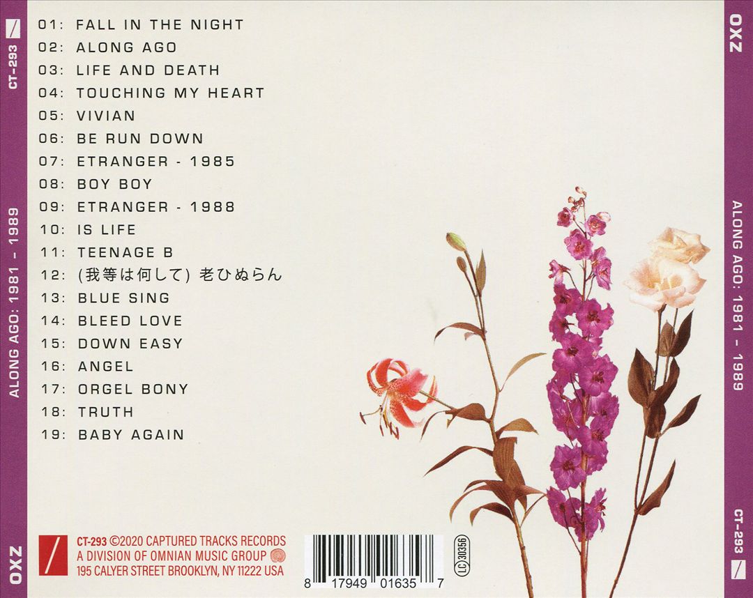 Along Ago: 1981-1989 cover art