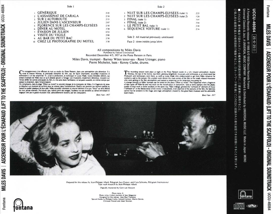 Ascenseur Pour l'Echafaud cover art