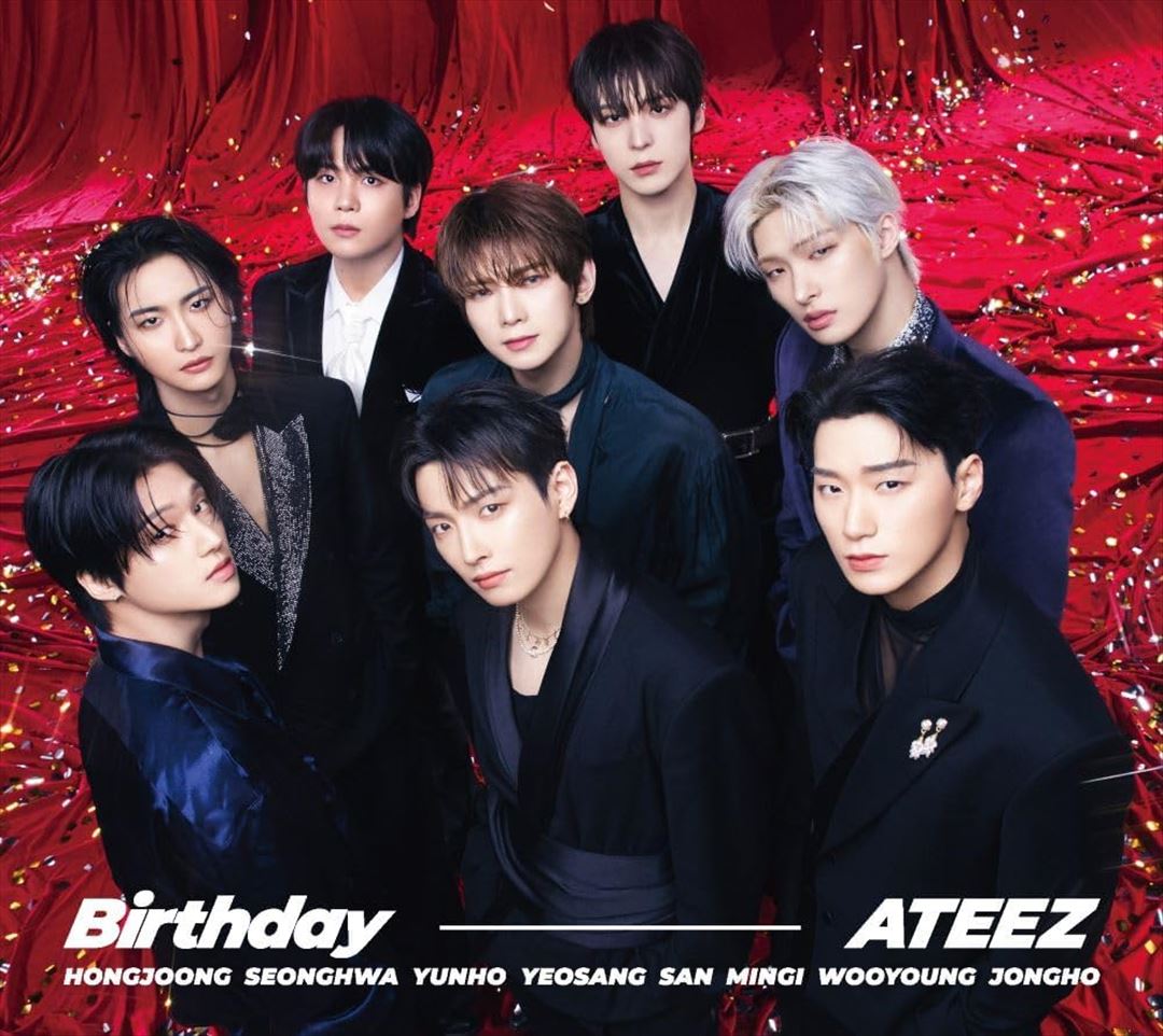 Birthday cover art