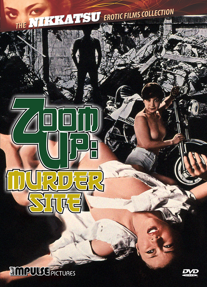 Zoom Up: Murder Site cover art