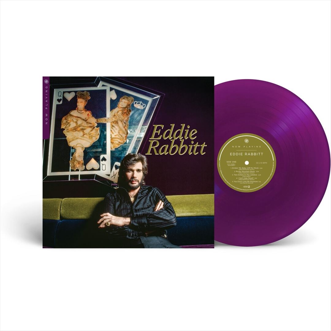 Now Playing cover art