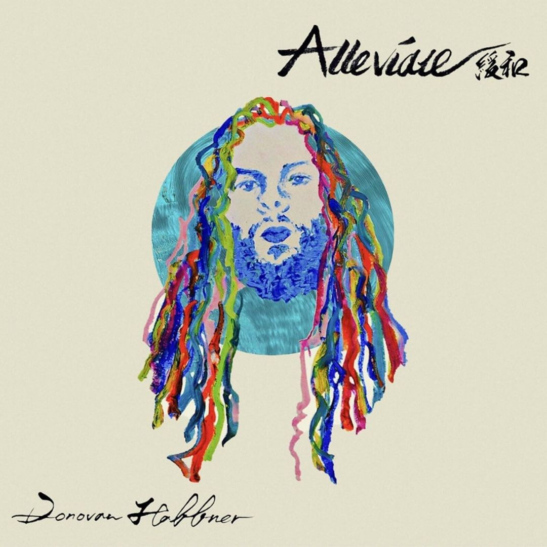 Alleviate cover art