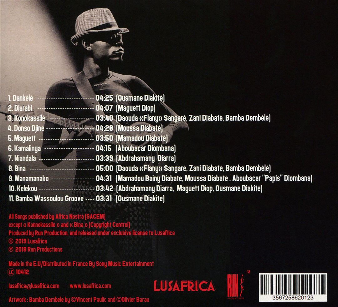 Dankele cover art