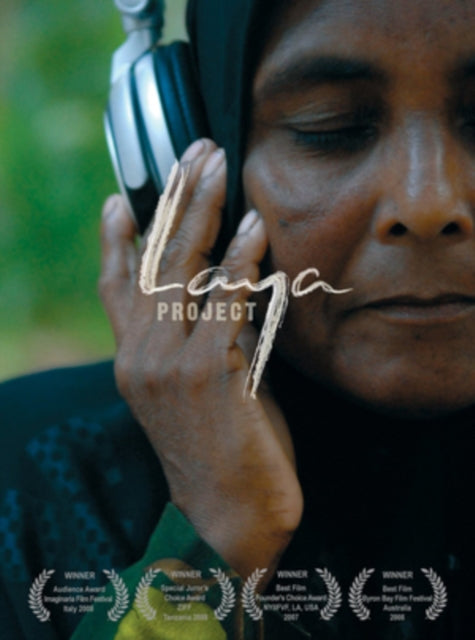 LAYA PROJECT cover art